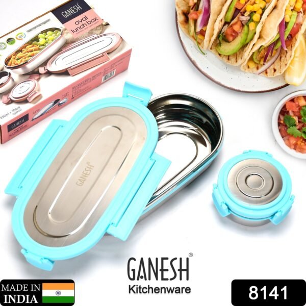 Ganesh Stainless Steel Lunch Box & Small Container ( Set Of 2 Pcs ) - Image 2