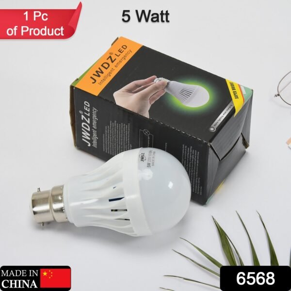 Emergency Led Bulb 5w Rechargeable Emergency Led Bulb For Indoor & Outdoor Use Bulb ( 1pc ) - Image 2