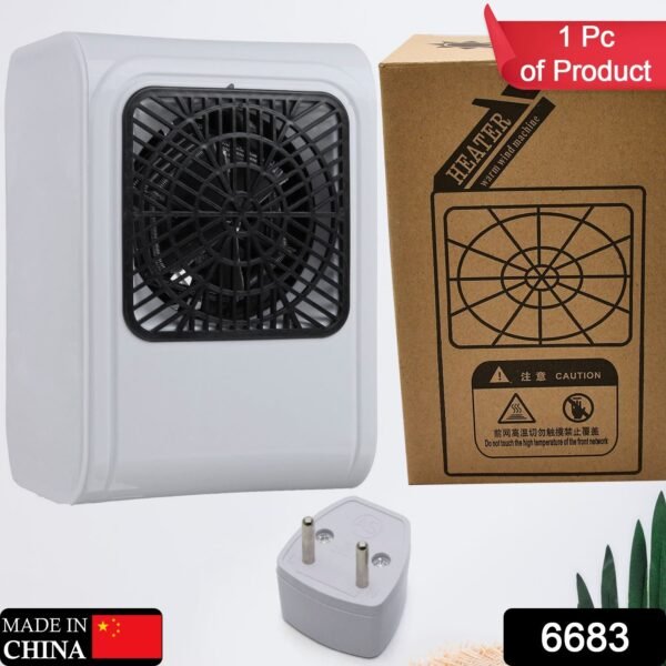 Room Heater 220V Brown Box Heater For Office & Bedroom Use Heater - Image 2