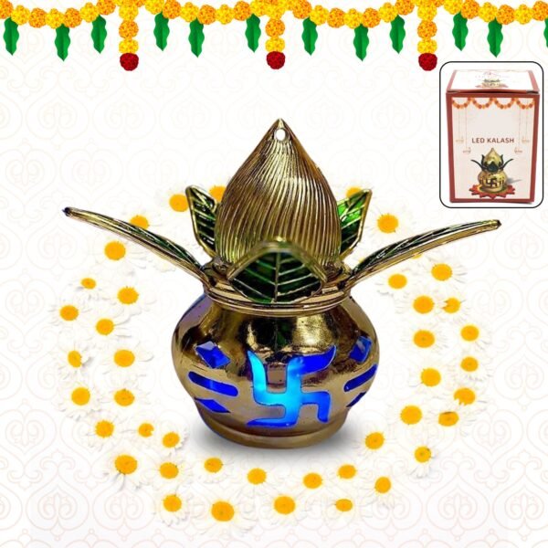 Gold Plated Eco Friendly LED Kalash  for Pooja Mandir (1 pc / Multicolor LED)