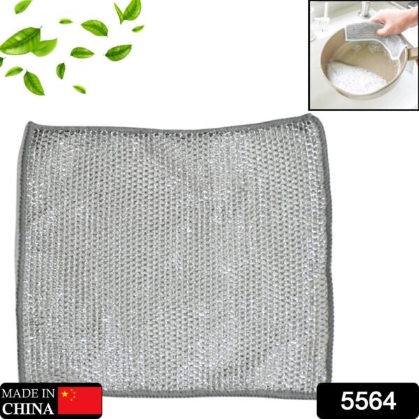 Double-Sided Multipurpose Microfiber Cloths, Stainless Steel Scrubber, Non-Scratch Wire Dishcloth, Durable Kitchen Scrub Cloth (1 Pc / 20 x 20 Cm) - Image 2