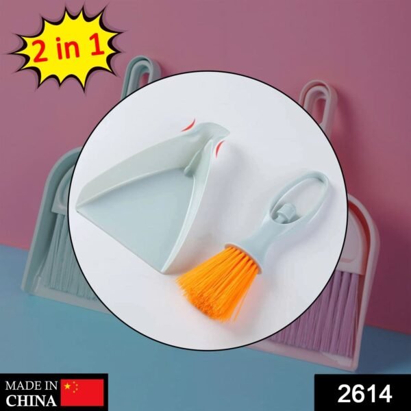 Dustpan Set Used for Cleaning and removal of Dirt from floor surfaces. - Image 2