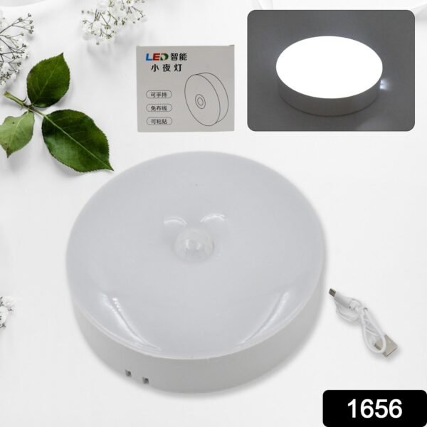 Round Shape 8 LED Motion Sensor Induction Led Light - Image 2