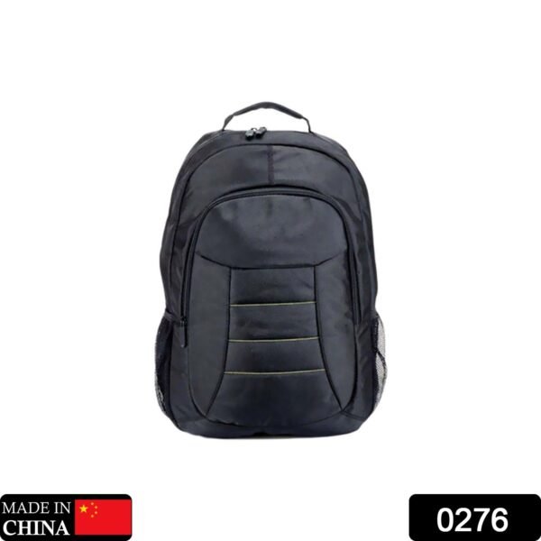 Laptop Bag With Adjustable Shoulder Strap & Storage Pockets, Lightweight, Water-Resistant, Travel-Friendly Bag - Image 2