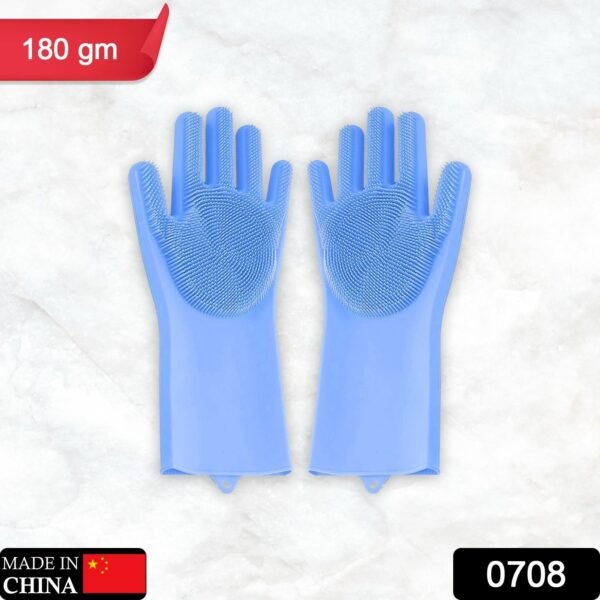 Reusable Silicone Cleaning Brush Scrubber Gloves (Multicolor) - Image 2