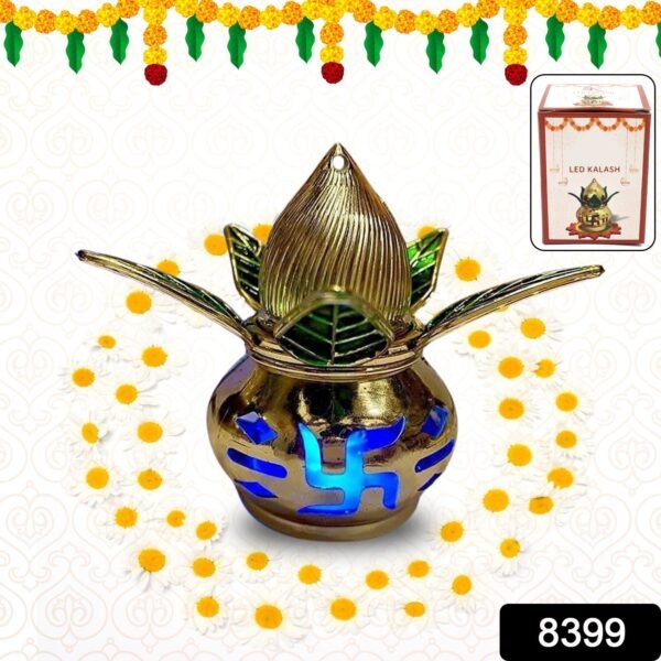 Gold Plated Eco Friendly LED Kalash  for Pooja Mandir (1 pc / Multicolor LED) - Image 2