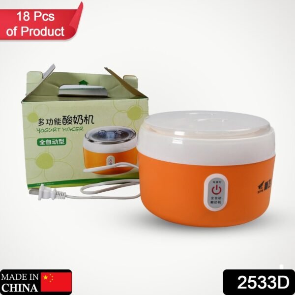 Electronic Yogurt Maker, Automatic Yogurt Maker Machine Yoghurt Plastic Container for Home Use - Image 2