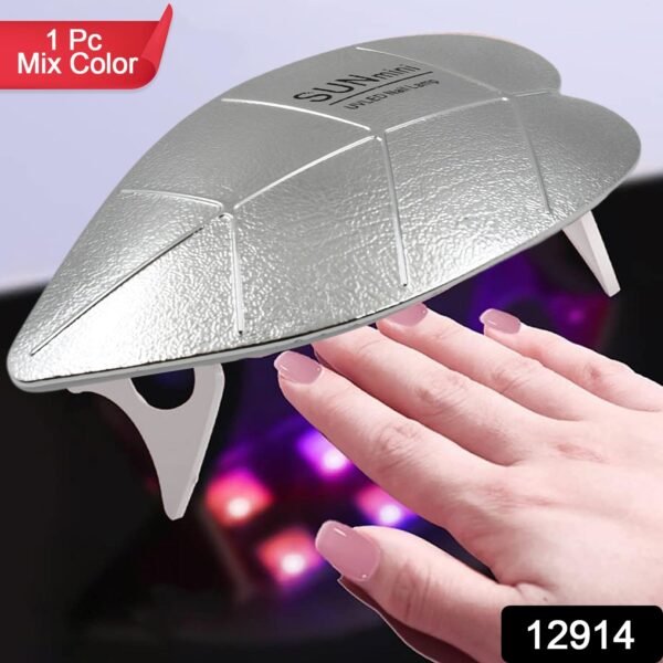 Mini Nail Lamp(1 Pc) - Image 2