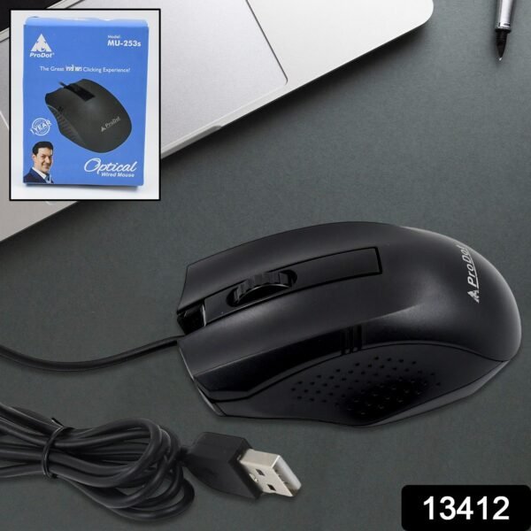 Computer / Laptop Wired Optical Mouse (1 Pc) - Image 2